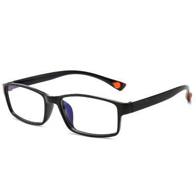 China Thin Blue Light Blocking Presbyopia Glasses Old Men Women Wholesale Reading Glasses for sale