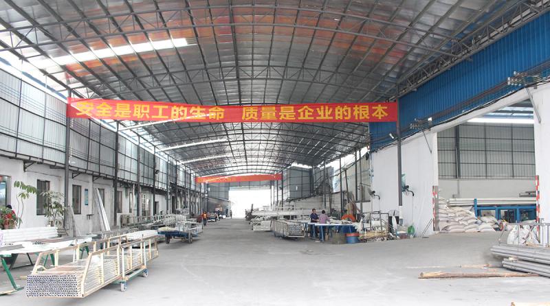 Verified China supplier - Guangzhou Koyuet Hardware Co., Ltd.