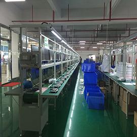 Verified China supplier - Shenzhen Inctel Technology Co., Ltd.