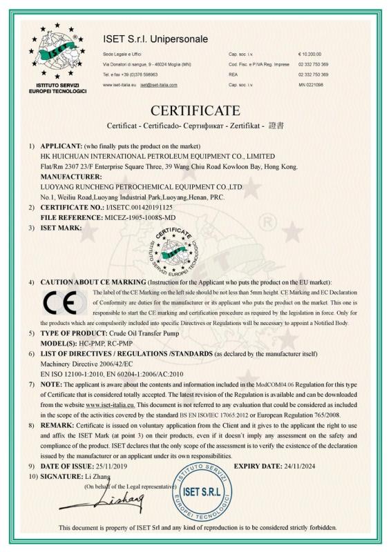 CE - Luoyang Runcheng Petrochemical Equipment Co., Ltd.