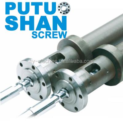 China Single pipe screw with BOM design for extruder machine for sale