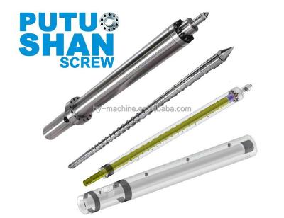 China only injection screw and barrel for all type plastic machine for sale