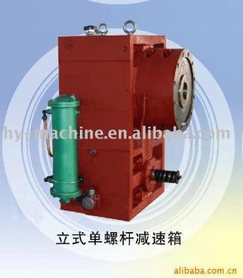 China Screw Extruder/Transmission Gearbox Series Twin-Helix Conical Plastic Twin-Helix High and Low for sale