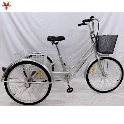 China Steel 24 inch OEM made factory customized service 3 wheel other tricycle for adult for sale