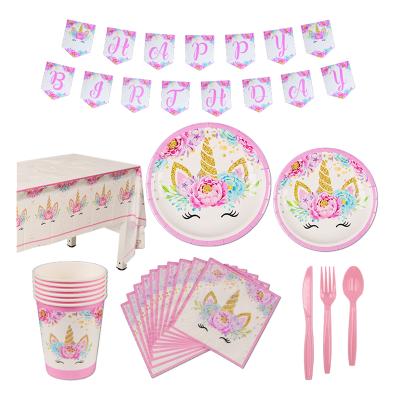 China Wholesale Pink Unicorn Theme Party Tableware Environmental Protection Set for Birthday Party Theme Party Decoration for sale