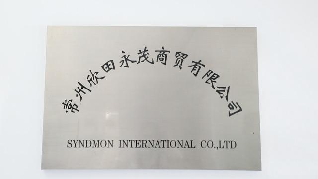 Verified China supplier - Syndmon International Co., Ltd.