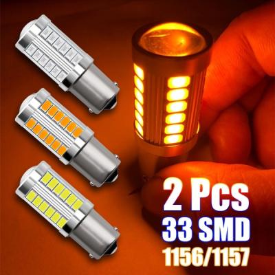 China Reverse flash T20 LED P21/5W BAY15D 1157 strobe lights brake lights parking lights turn signal DRL 1156 ba15s 7443 5630 33SMD car brake bulb red glow led light 12v tail stopper for sale