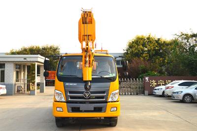 China Foton Rowors undercarridge truck mounted crane lifing equipment 6T-8T-16T for sale