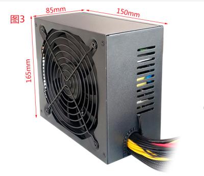 China Factory Desktop Wholesale 1600 Watt Power Supply With Cable for sale