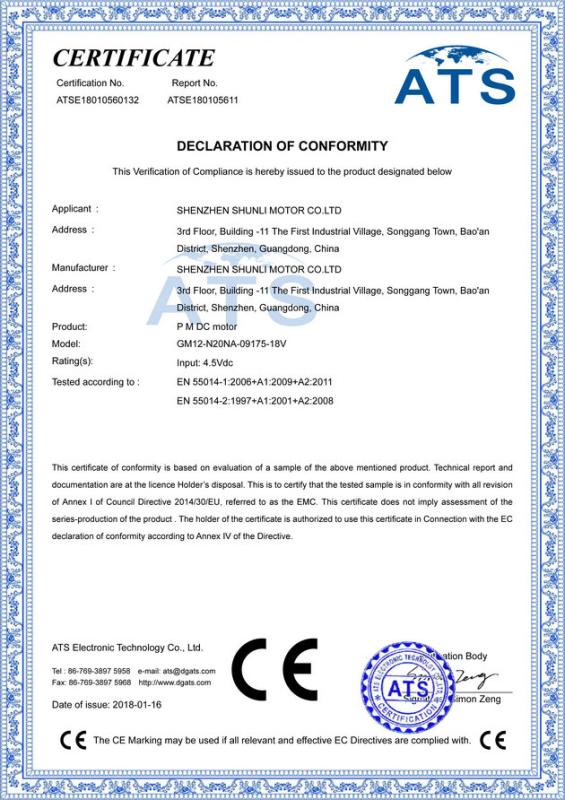 CE - Shenzhen Shunli Motor Co., Ltd.