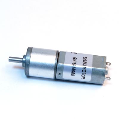 China Totally Enclosed Mini Brush Motor 12v Customized Hot Sale 148K 100rpm Diameter 16mm DC Gear Motor for sale