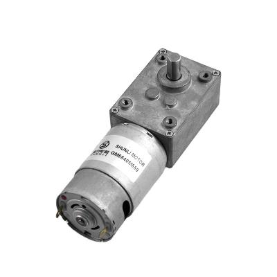 China Totally Enclosed Shunli 6V 12V 24V 2RPM 3RPM 10RPM 150RPM DC Worm Drive Reduction Low Speed ​​For DIY Gear Motors GM58EM Worm Gear Motor 12V for sale