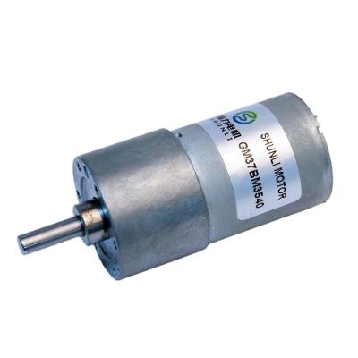 China mini speed drip proof low speed electric motor 12v 45w 150rpm for sale