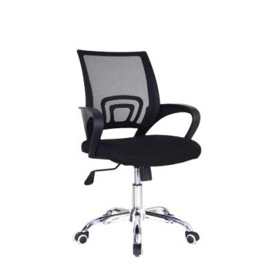 China Adjustable (height) Best Modern Luxury Ergonomic Swivel Full Mesh Boss Guest Meeting Desk Office Furniture Office Chair for sale