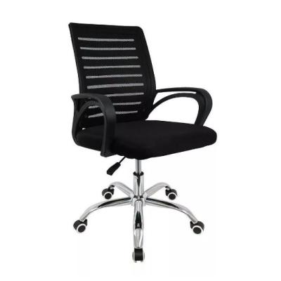 China Adjustable (height) Free sample Back mesh fabric swivel computer desk chair luxury Ergonomic Executive commercial office chairs for sale