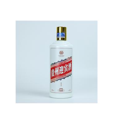 China 500ml 53%vol Chinese Baijiu made with Chinese Ingenuity Alcohol 500mL/bottle for sale