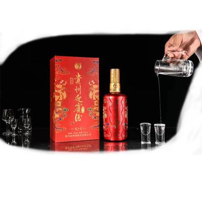 China 500ml 53%vol Perfect Appearance Design Baijiu Sauce Fragrance Top Selling Liquor 500mL/bottle for sale