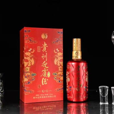 China China Wholesale Famous Chinese Baijiu Scent Liquor Heavy Spirit 500mL/bottle for sale