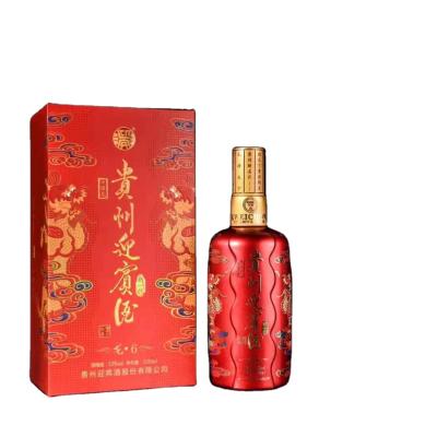 China 500ml 53%vol Chinese Sauce Flavor White Liquor 500mL/bottle for sale