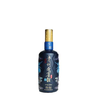 China China Wholesale Famous Liquor 500ml Baijiu Chinese White Liquor 500mL/bottle for sale