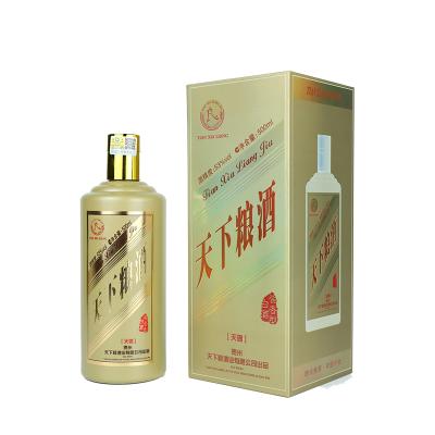 China Exporting New Popular White Wine Sauce Fine Fragrance Quality White Alcohol 500mL/bottle for sale