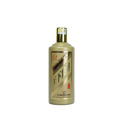 China Baijiu New Design Chinese Best Selling Baijiu Liquor 500mL/bottle at Sauce Cheap Prices for sale