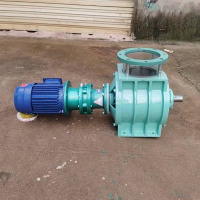 China General China Airtight Type Rotary Airlock Valve Good Sale for sale