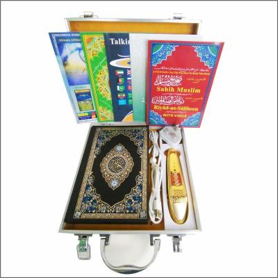 China Muslim Holy Gift Islam M21 Prayer Learning Quran Speaking Pen Al Quran Speaker Reader Quran Reading Pen Muslim Holy M21 Gift for sale