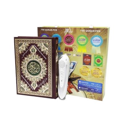 China Islam Gift Al Quran M9 Book Digital Read Reader Islamic Speaking Learning Speaking Pen with Built-in 16GB for sale