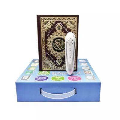 China Islam Holy Quran Read M11 Pen With Rechargeable Battery 8GB Memory Quran Reading Pen OEM Quran Book With Reader Pen for sale