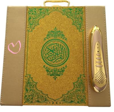 China Hot Selling Islam Quran Read Pen 8GB Quran Digital Learning Pen Quran bookAS- PQ-G15 for sale