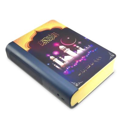 China Hot Selling Al Quran Player Holy Islam B Ramadan Gift Mp 3 Mobile APP Control Free Download---Tooth Speaker Led Book Lamp AS SQ511 for sale