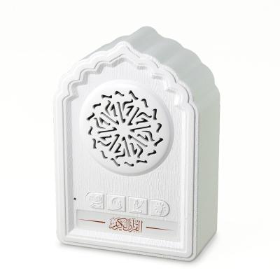 China Factory wholesale price rechargeable koran speaker hanging islamic muslim zikir mini button control quran wall decoration player direct plug player for sale