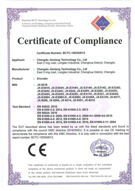 CE - Chengdu Jiexiang Technology Company Ltd.