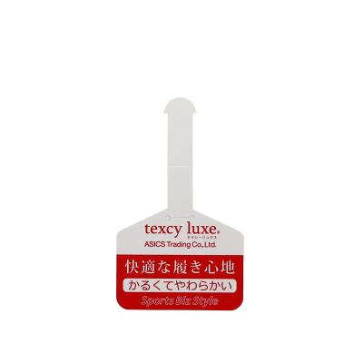 China Customized Recyclable Eco Friendly Red Color Printing Apparel Hang Tag 1Mm Thickness Matte Paper Swing Tag for sale