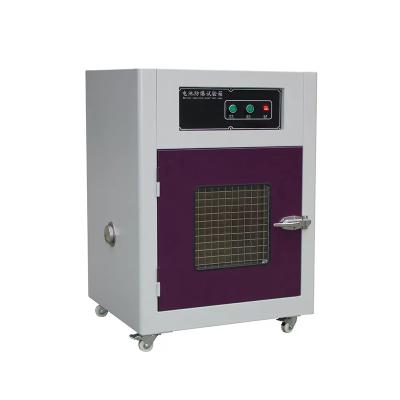 China Reliable Battery Overcharge And Explosion Proof Overdischarge Box Test Chamber for sale