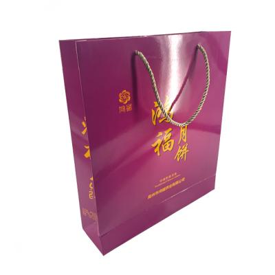 China Cheap Price Mooncake Packing Bag Mid-Autumn Shiny Custom Festival Biodegradable Shiny Gift Packaging Paper Bag Manufacturer Supplier for sale