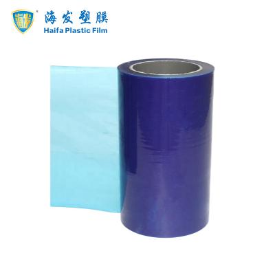 China Strong Moisture Proof High Quality Pe Protective Rolls Film For Aluminum Sheet for sale