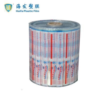 China China Manufacturer Moisture Proof PE Printing Film Leaving No Residue for sale