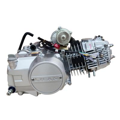 China For Horizontal Type Automatic Clutch Start 110CC Motorcycle 1P52FMH Motorcycle Motor Electric Motor for sale