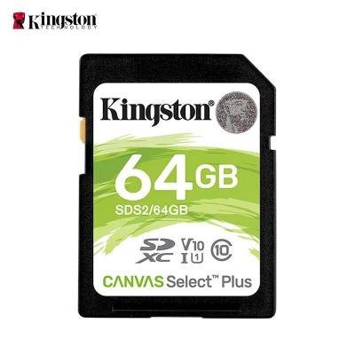 China High Quality Plastic Kingston Flash Memory Card 32GB 64GB 128GB U1 V10 SD Memoria SD Cards Read 100MB/s For Cameras for sale