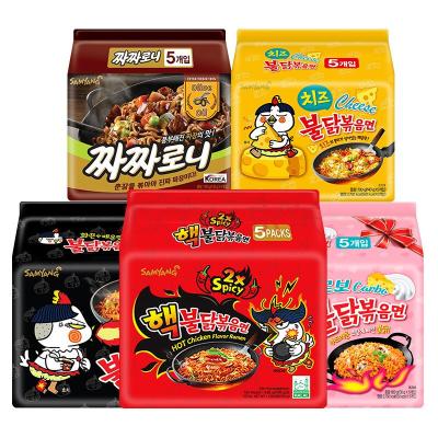 China 2x Chicken Flavor Gluten Free Spicy Hot Ramen Noodles for sale