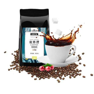 China Yunnan Natural Honey Processed Red Coffee Honey Black Arabica 125g / 454g Honey Freshly Roasted Espresso Beans for sale