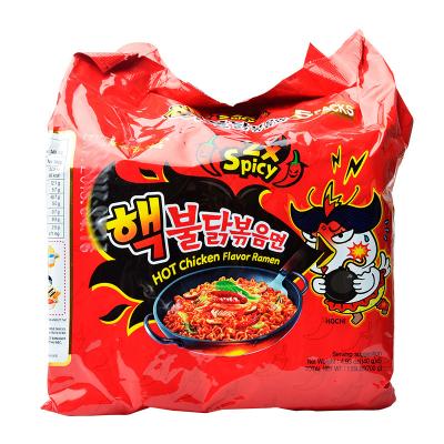 China Gluten Free Hot Korean Noodle Chicken Ramen for sale