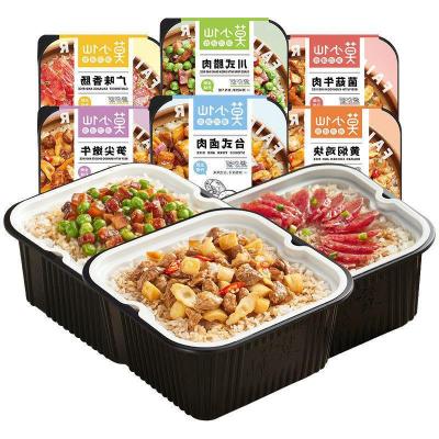 China Mo Xiaoxian Fast Food Spicy Net Red Red Convenient Self-heating Rice Pot275g Mushroom Gluten-free Self-heating Hot Beef Rice Claypot for sale