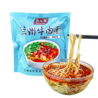 China Cheapchina Lan Lanzhou Natural Tasteful And Healthy Beef Noodle for sale