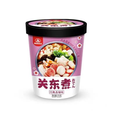 China Delicious Spicy Low-CARB Fast Food Hot And Sour Vermicelli Rice Cup Vegetarian Ramen Noodles for sale