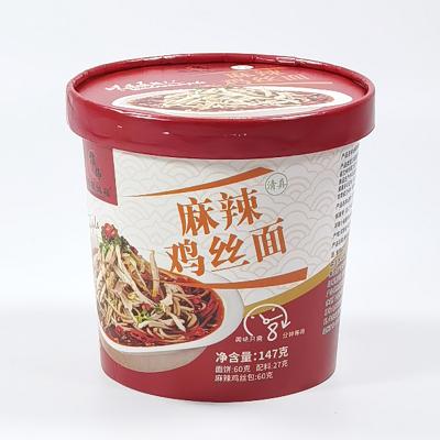 China Regular Hot Spicy Chicken Instant Ramen for sale