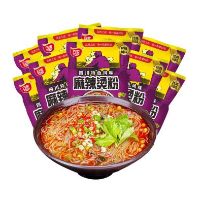 China Good Quality Low Salt Hot Selling Fast Food Noodle Rice Hot And Sour Powder for sale