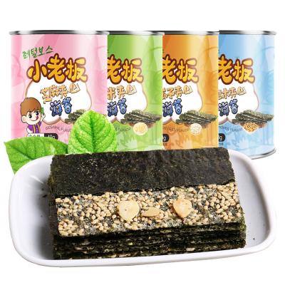 China Factory Supply Dried HOT SELLING Bag Cheap Tasty Food Dried Packing Wakame Seaweed for sale